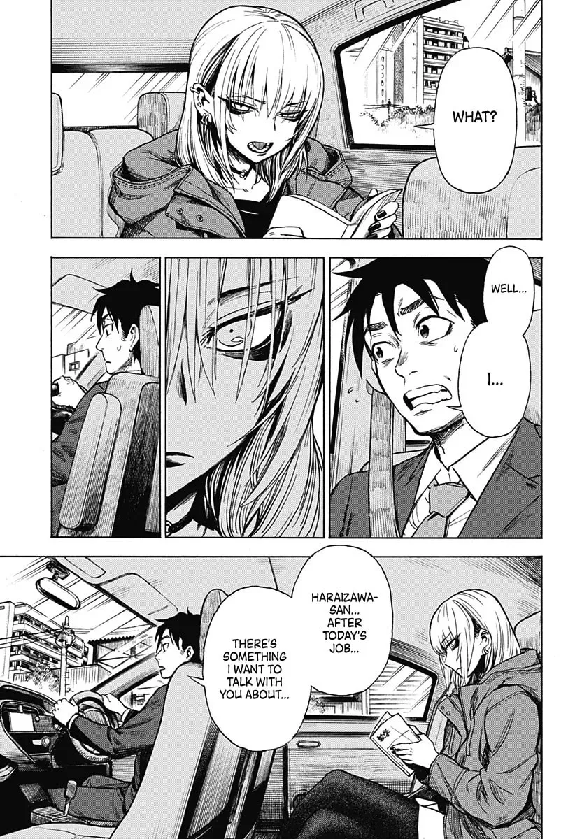 Ghost Sweeper Arai-kun Chapter 0 page 35 - 