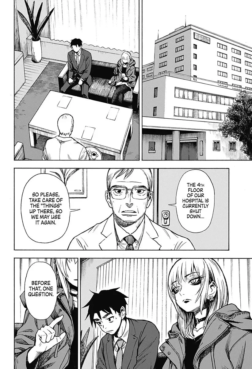 Ghost Sweeper Arai-kun Chapter 0 page 38 - 