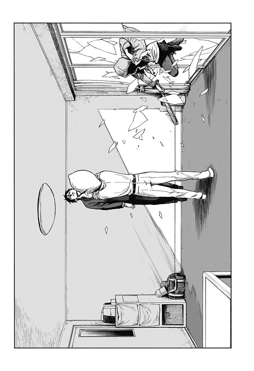 Ghost Sweeper Arai-kun Chapter 0 page 5 - 