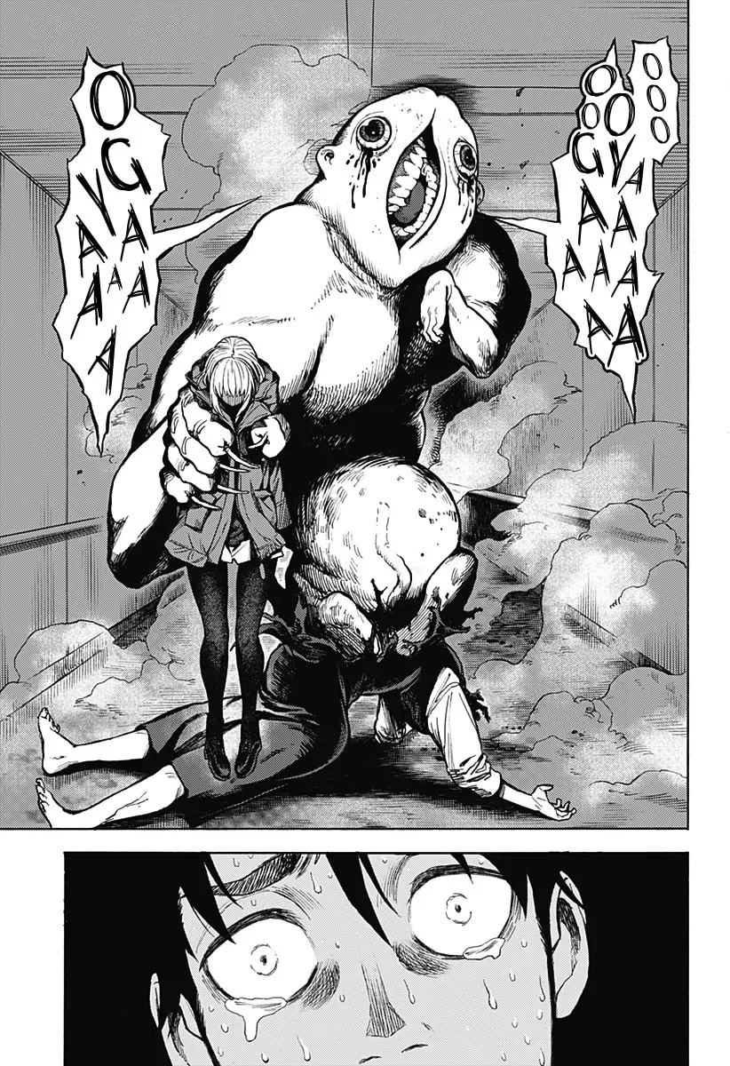 Ghost Sweeper Arai-kun Chapter 0 page 55 - 