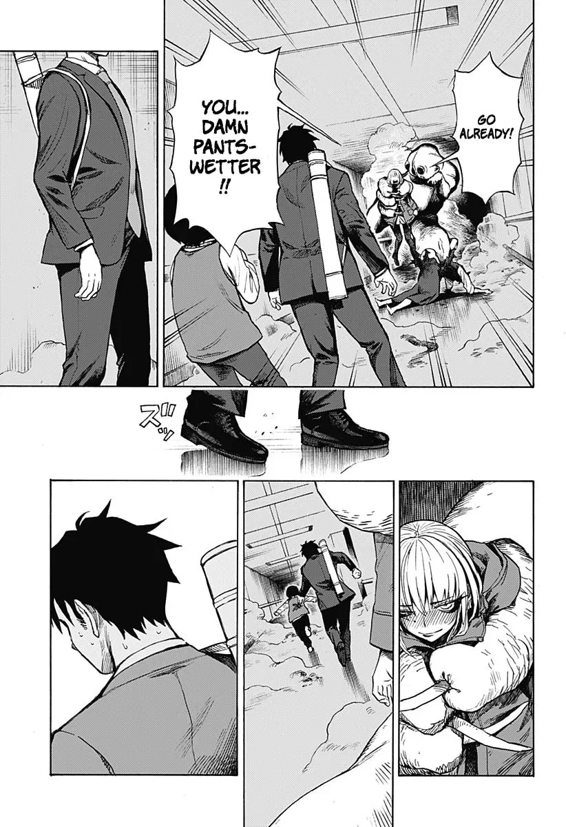 Ghost Sweeper Arai-kun Chapter 0 page 59 - 