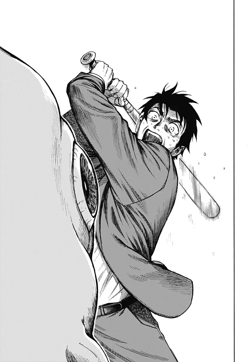 Ghost Sweeper Arai-kun Chapter 0 page 65 - 