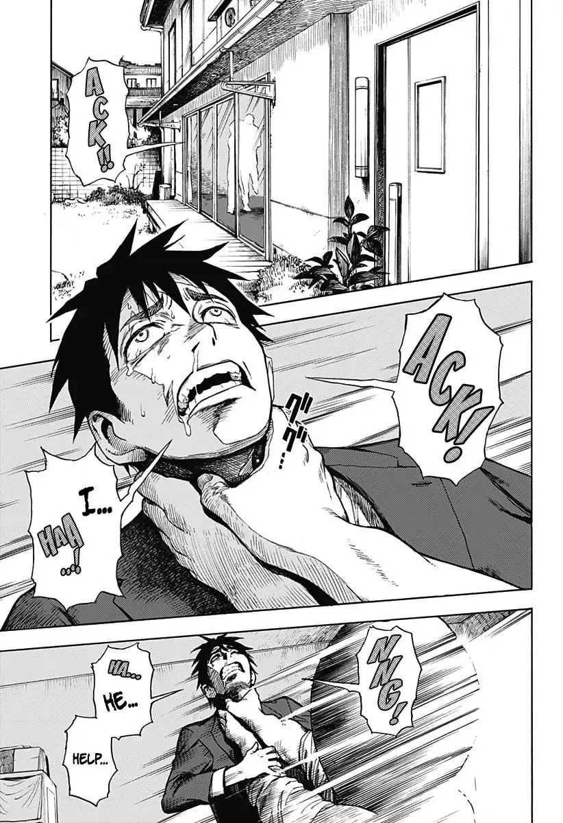 Ghost Sweeper Arai-kun Chapter 1 page 2 - 