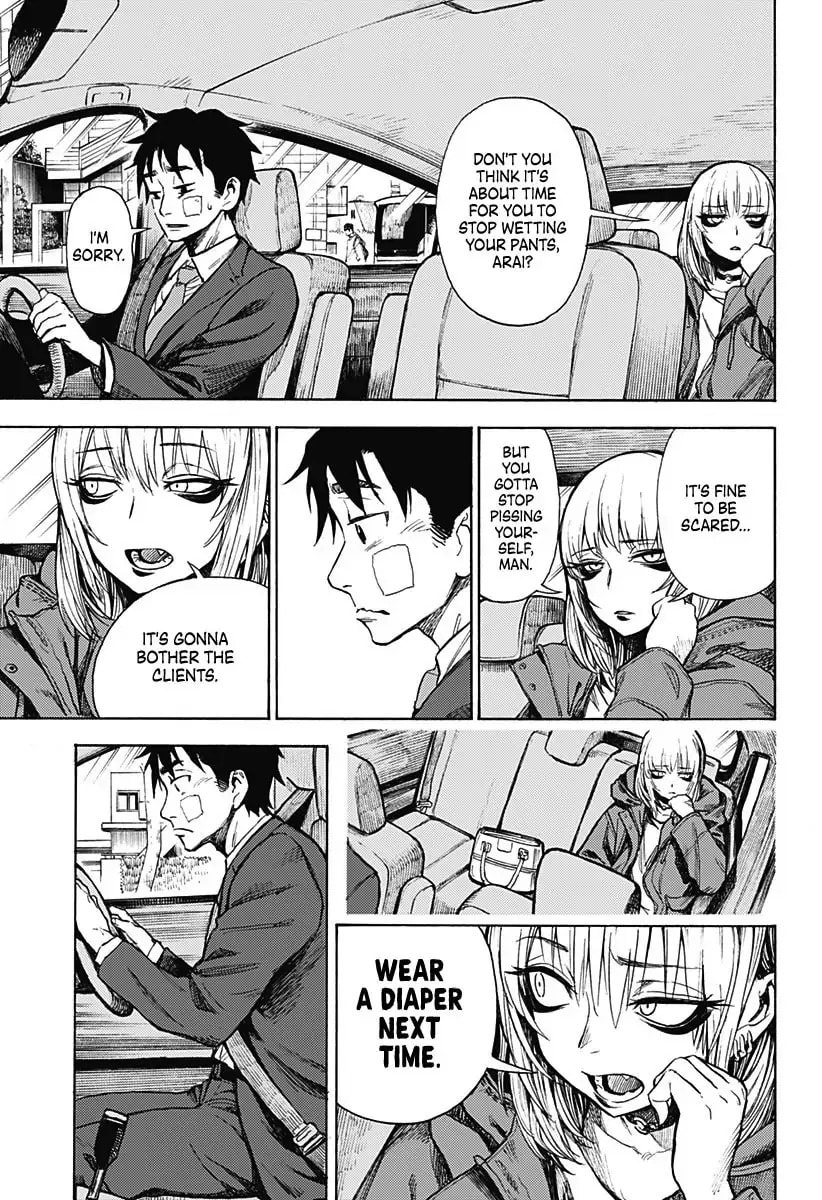 Ghost Sweeper Arai-kun Chapter 1 page 20 - 