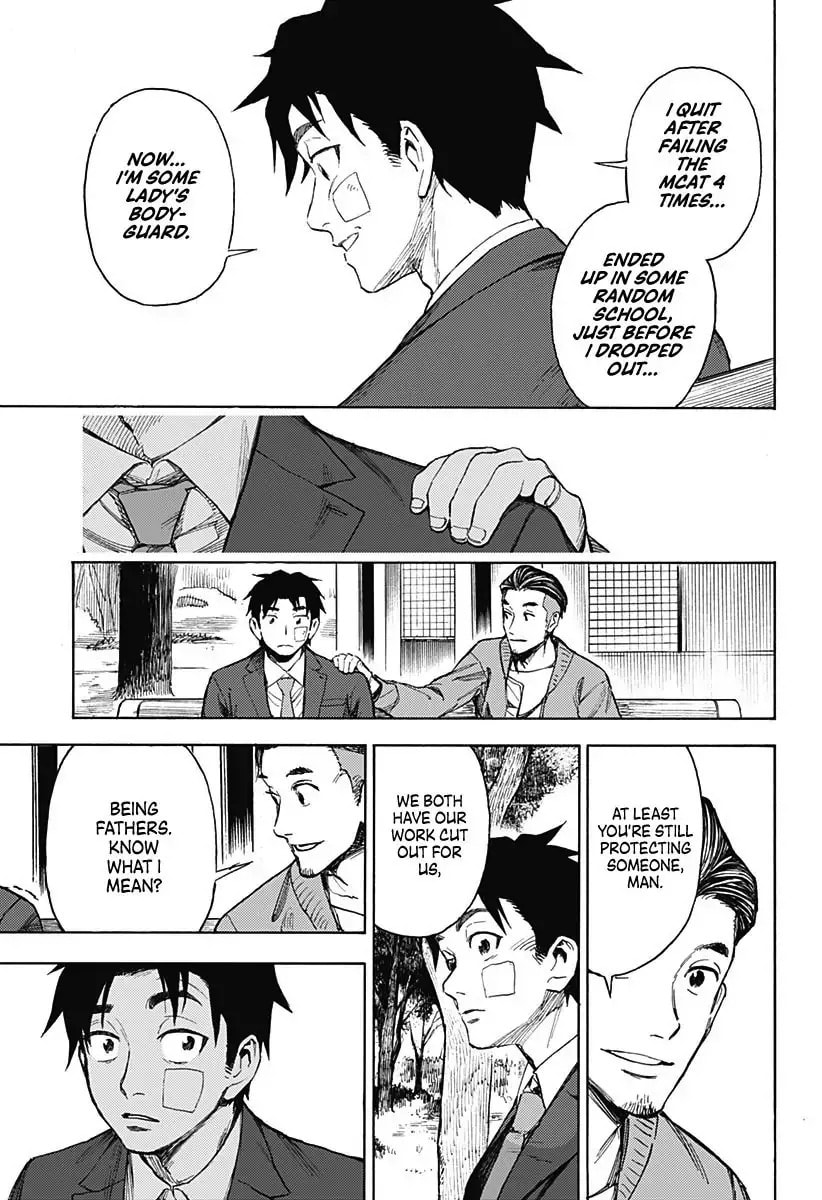 Ghost Sweeper Arai-kun Chapter 1 page 26 - 