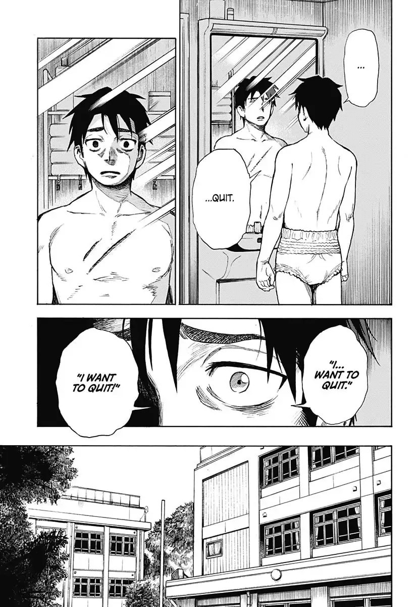 Ghost Sweeper Arai-kun Chapter 1 page 31 - 