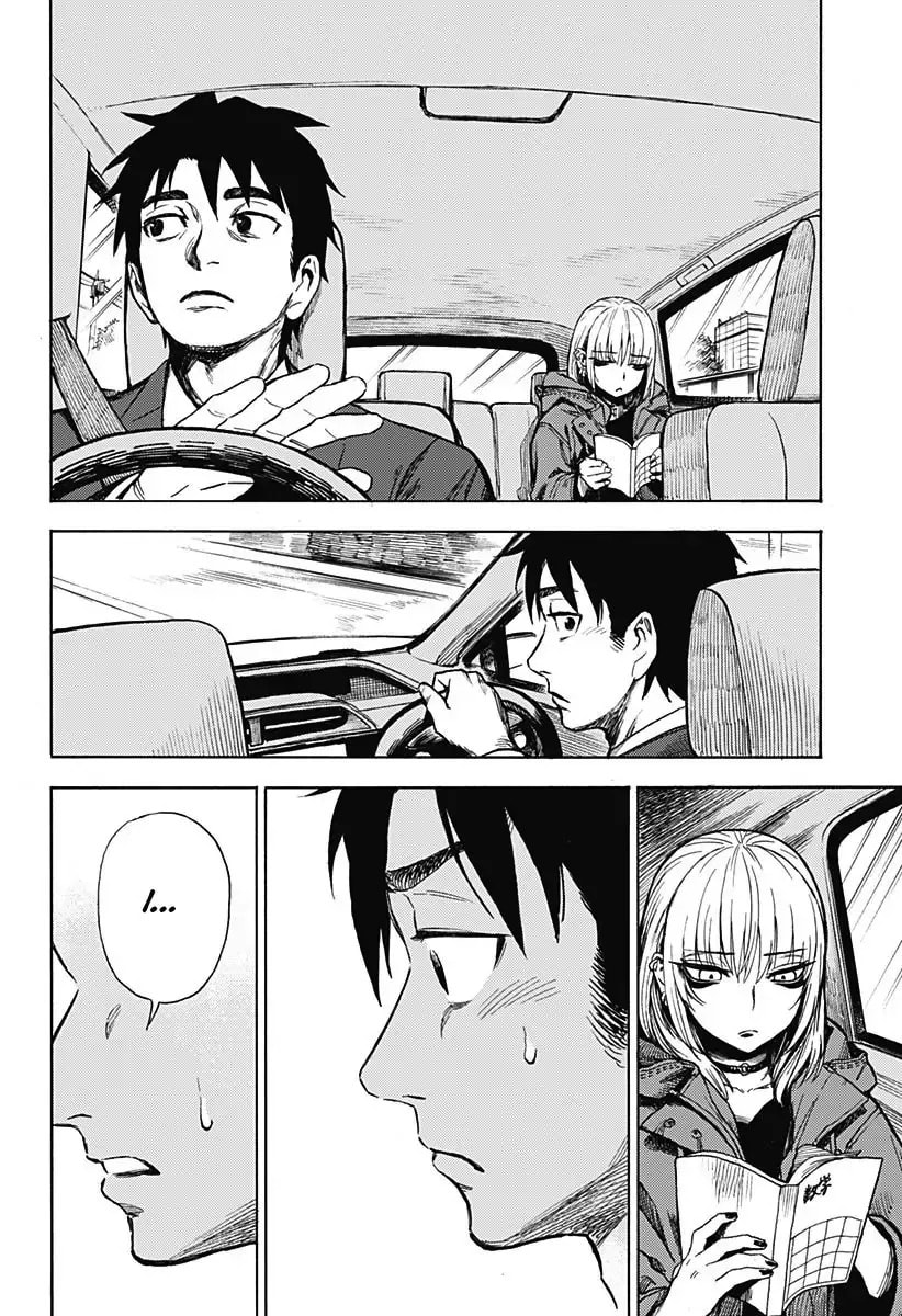 Ghost Sweeper Arai-kun Chapter 1 page 34 - 