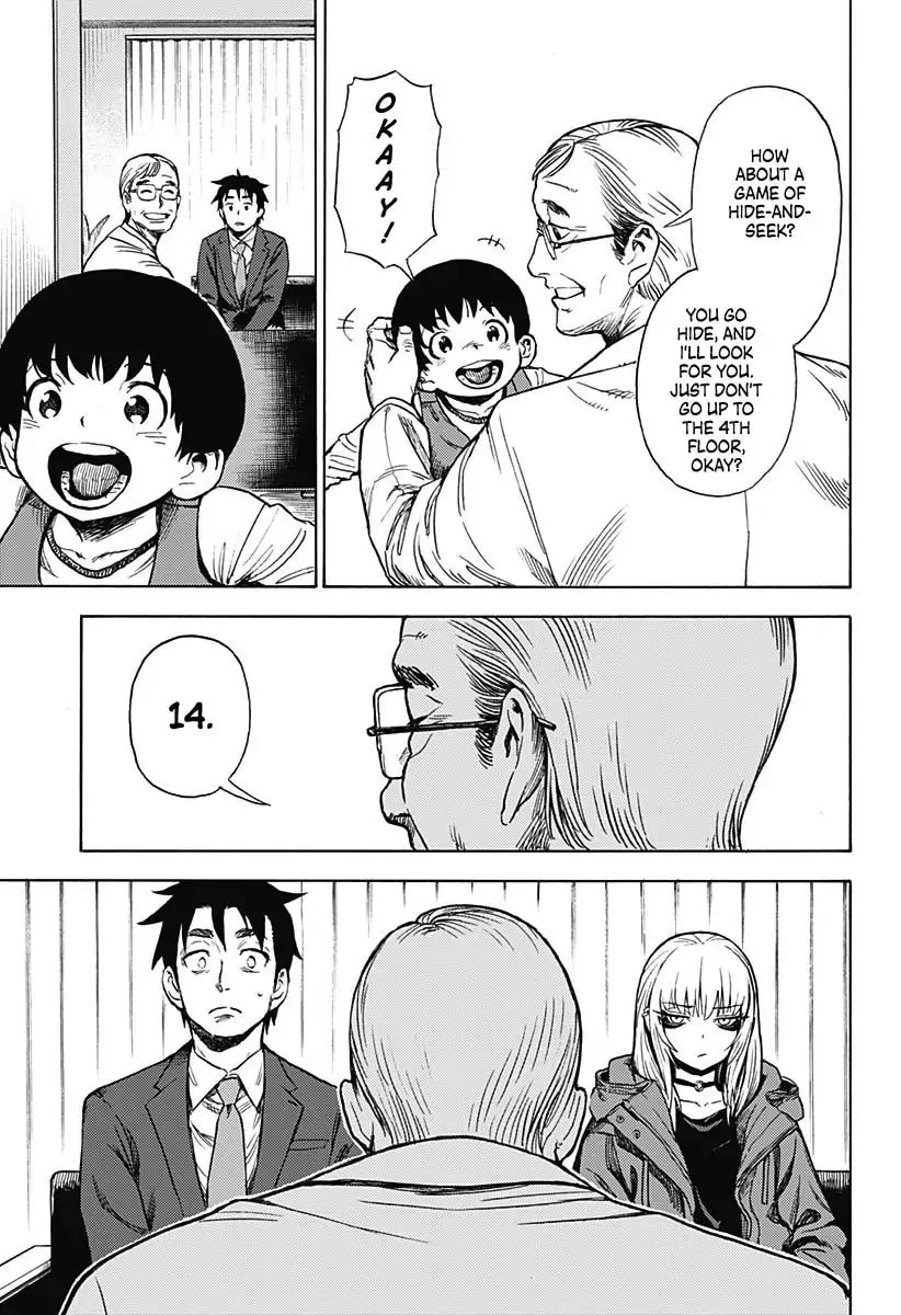 Ghost Sweeper Arai-kun Chapter 1 page 41 - 