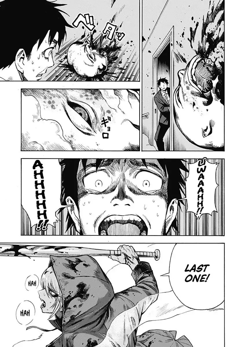 Ghost Sweeper Arai-kun Chapter 1 page 47 - 