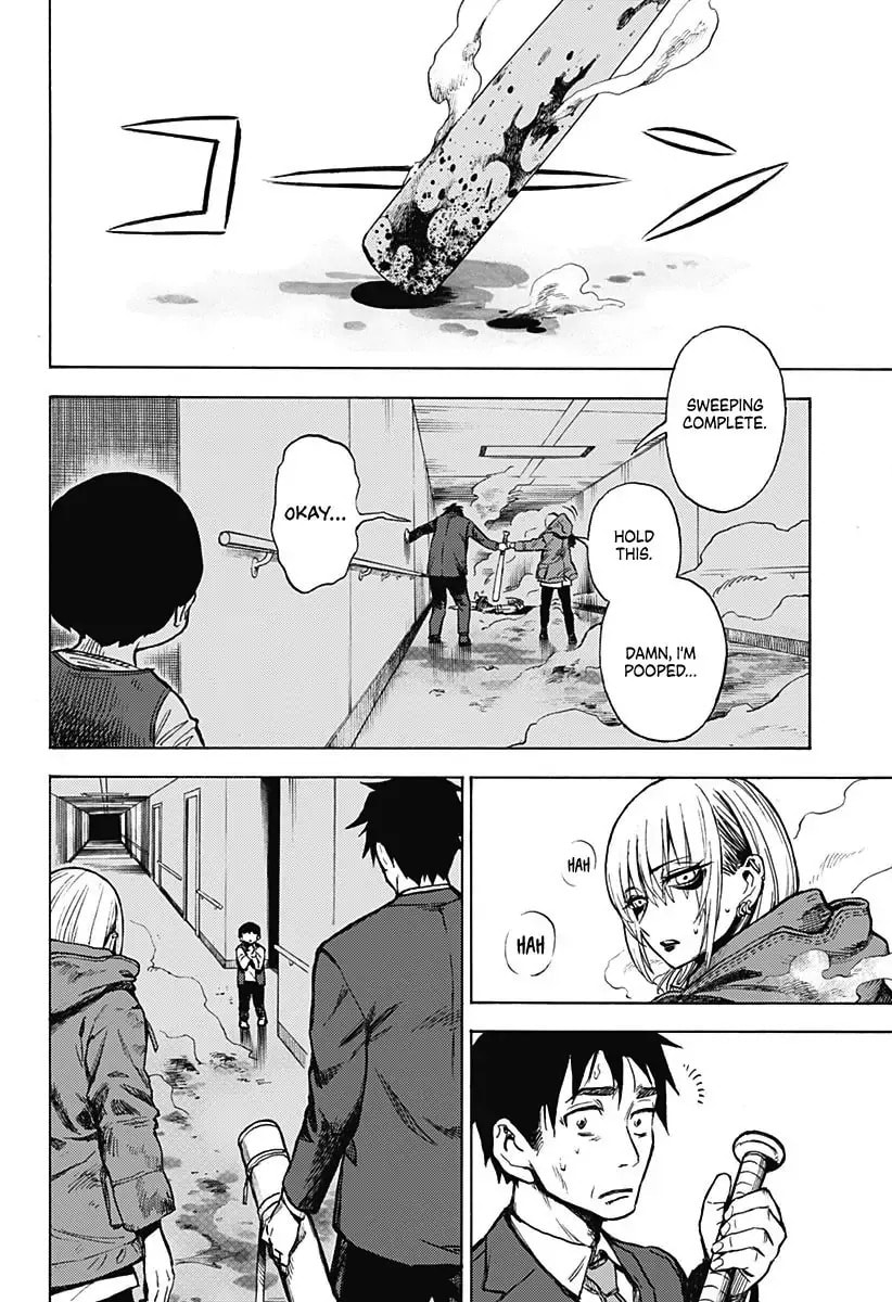 Ghost Sweeper Arai-kun Chapter 1 page 50 - 