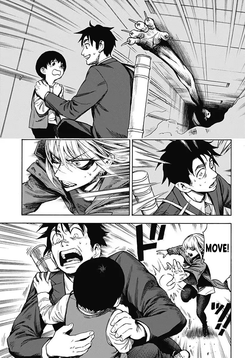 Ghost Sweeper Arai-kun Chapter 1 page 53 - 