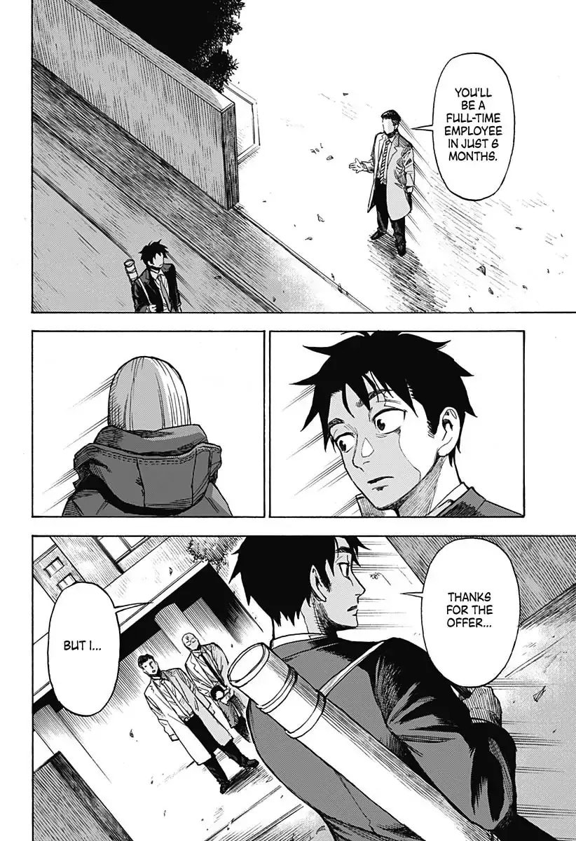 Ghost Sweeper Arai-kun Chapter 1 page 70 - 