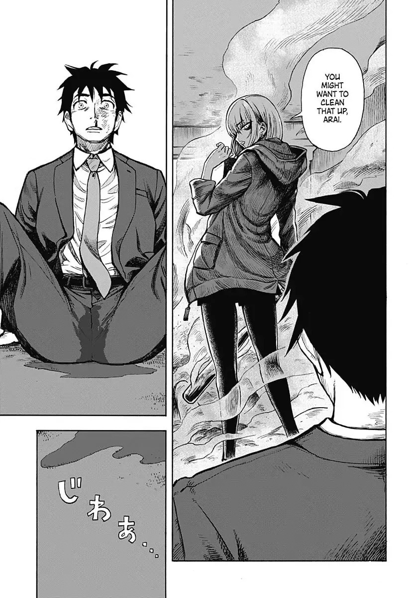 Ghost Sweeper Arai-kun Chapter 1 page 10 - 