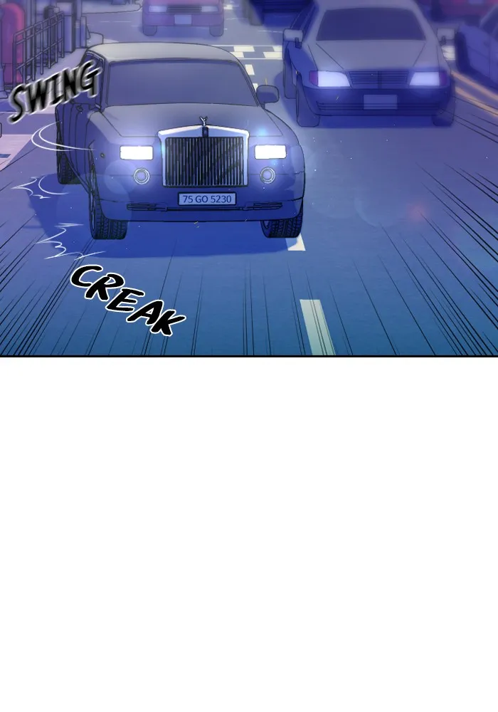 Ghost Theater Chapter 1 page 33 - 