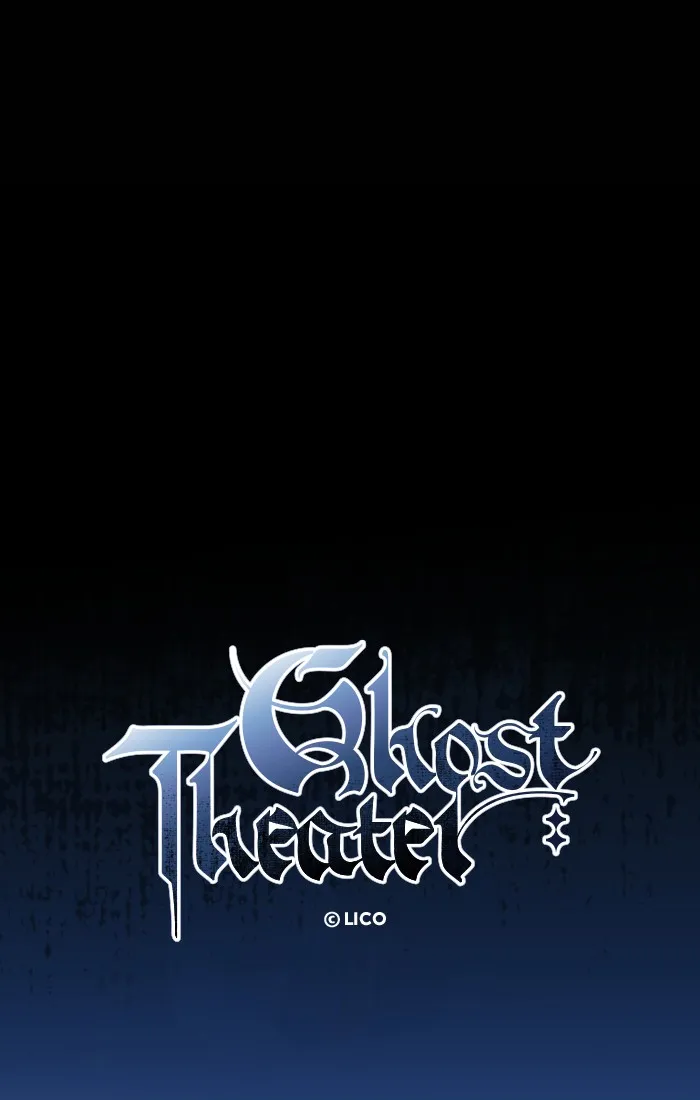 Ghost Theater Chapter 1 page 48 - 