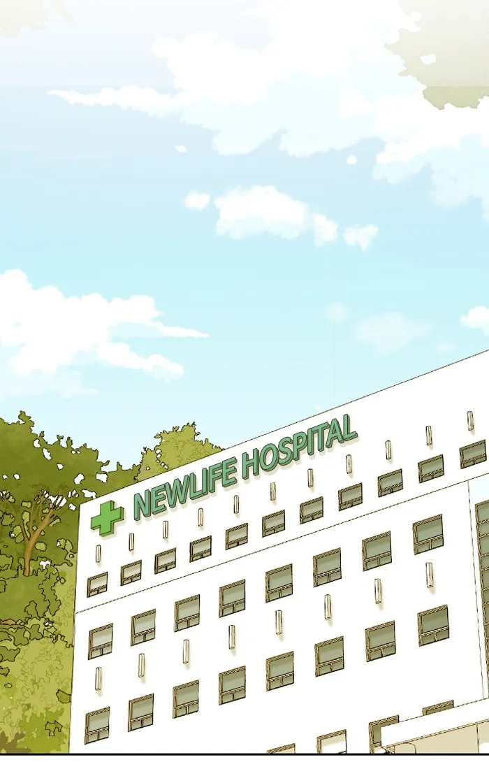 Ghost Theater Chapter 1 page 50 - 