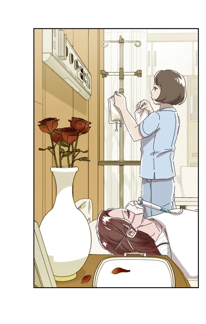 Ghost Theater Chapter 1 page 52 - 
