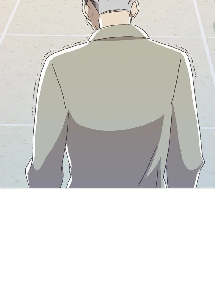 Ghost Theater Chapter 1 page 74 - 