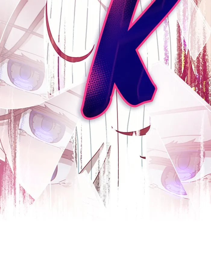 Ghost Theater Chapter 1 page 92 - 