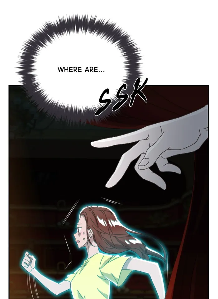 Ghost Theater Chapter 2 page 106 - 