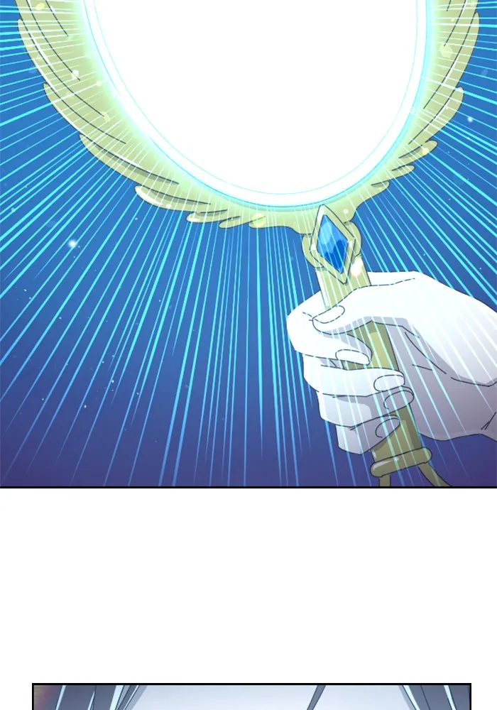 Ghost Theater Chapter 2 page 155 - 