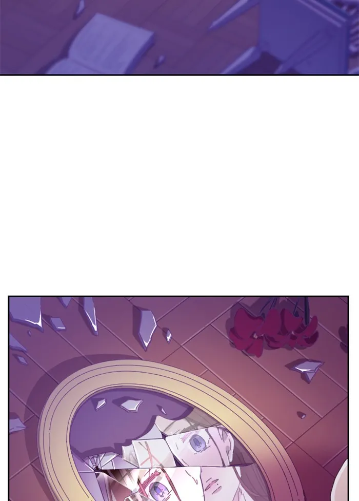 Ghost Theater Chapter 2 page 3 - 