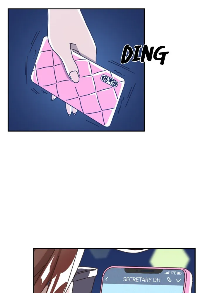 Ghost Theater Chapter 2 page 35 - 