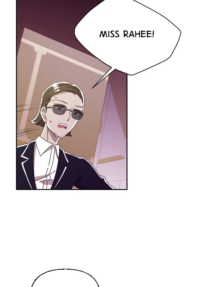 Ghost Theater Chapter 2 page 5 - 