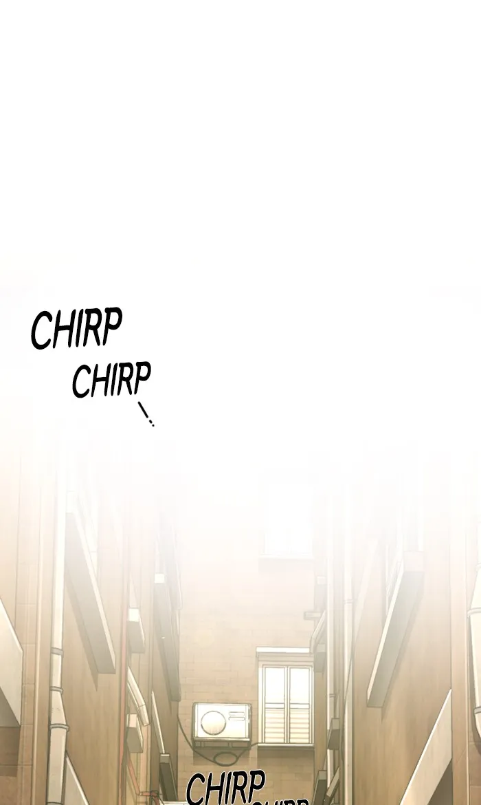 Ghost Theater Chapter 3 page 1 - 