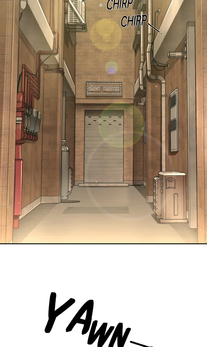 Ghost Theater Chapter 3 page 2 - 
