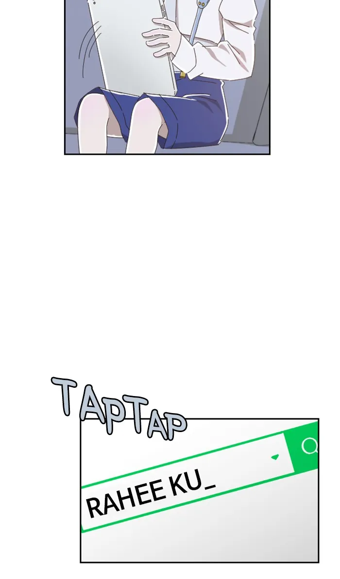 Ghost Theater Chapter 3 page 28 - 