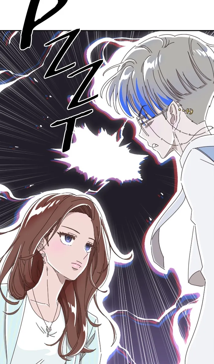 Ghost Theater Chapter 3 page 70 - 
