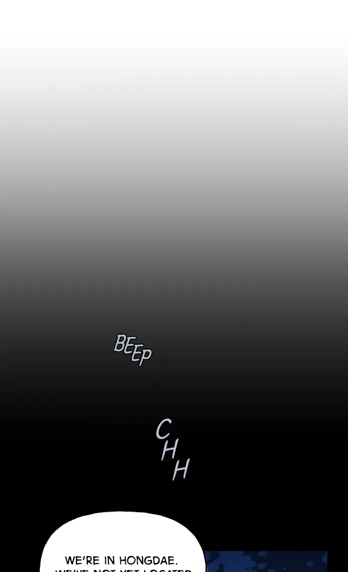 Ghost Theater Chapter 3 page 90 - 