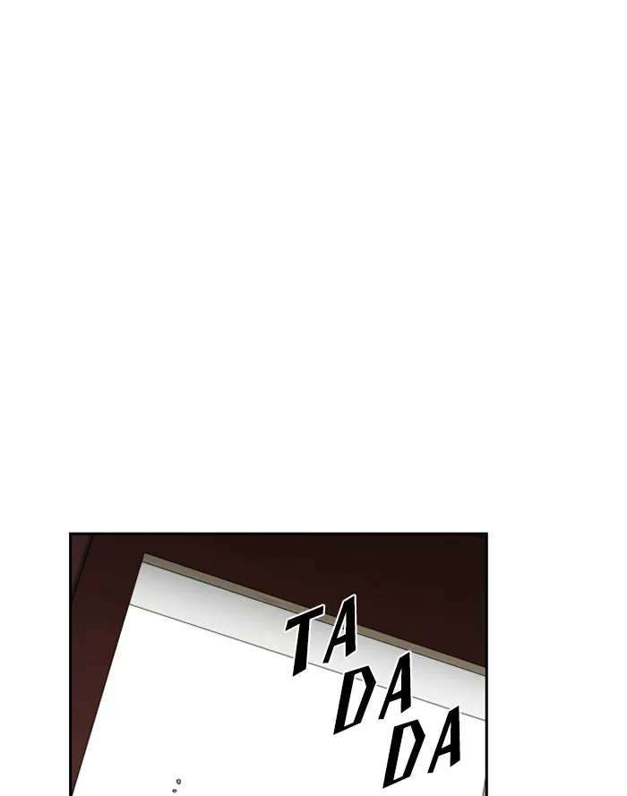 Ghost Theater Chapter 4 page 109 - 