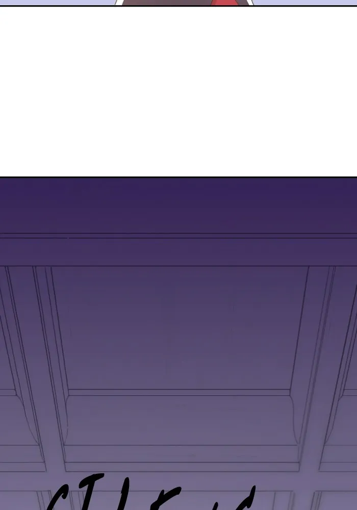 Ghost Theater Chapter 4 page 24 - 