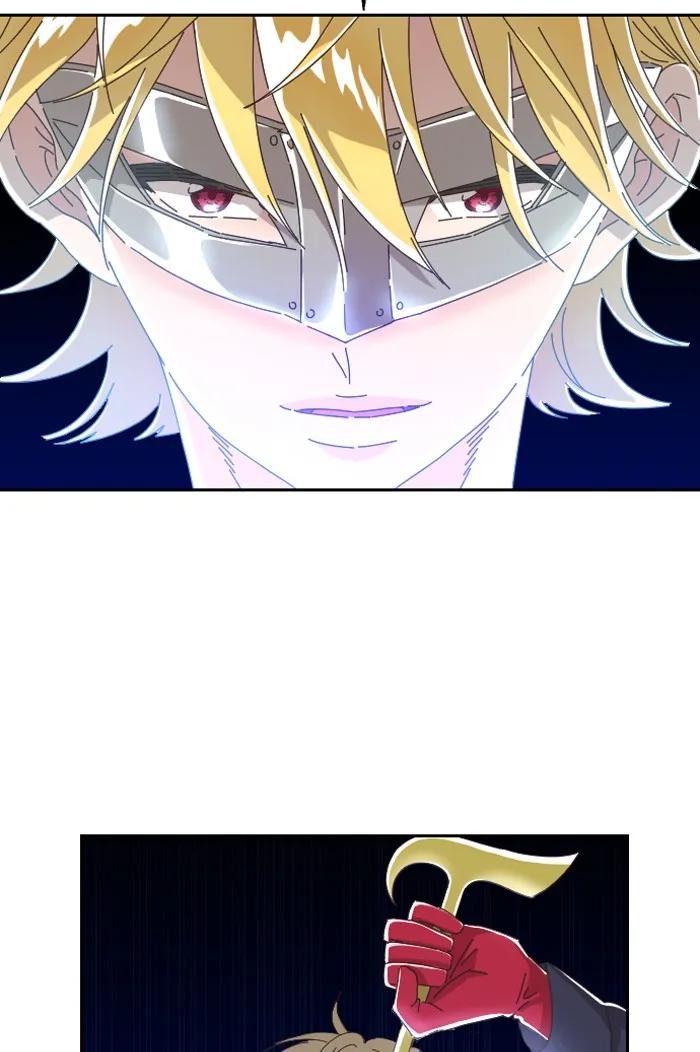 Ghost Theater Chapter 4 page 44 - 