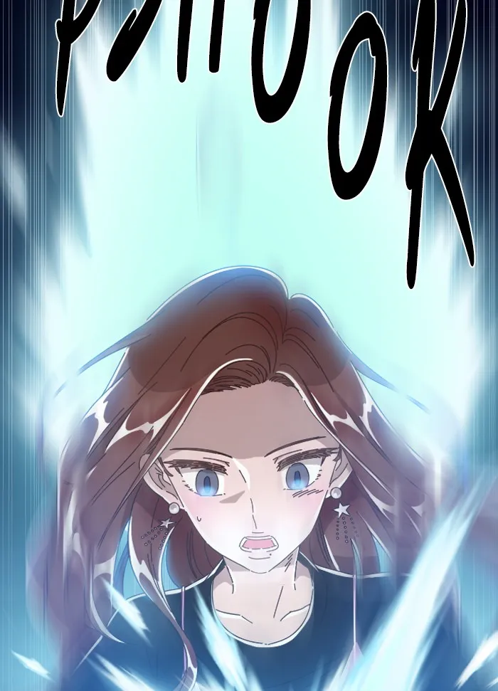 Ghost Theater Chapter 4 page 57 - 