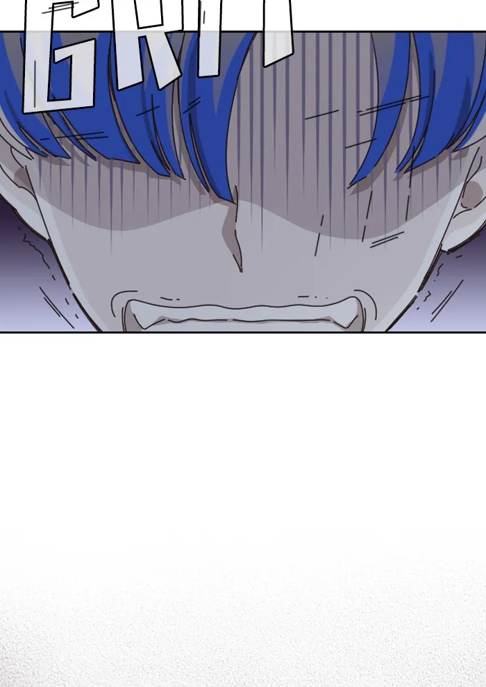 Ghost Theater Chapter 4 page 7 - 