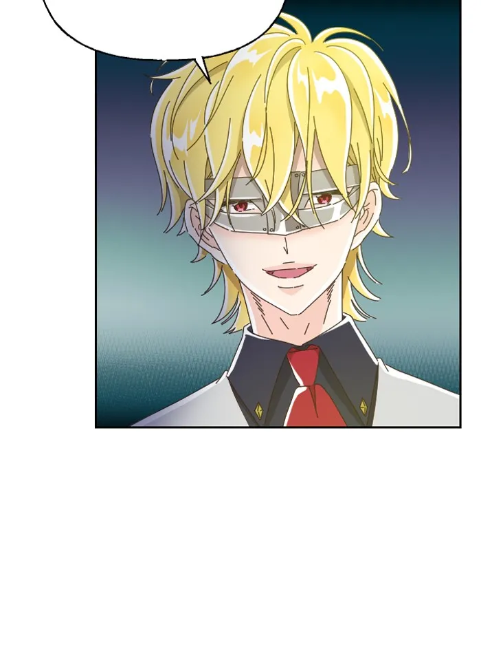 Ghost Theater Chapter 4 page 71 - 