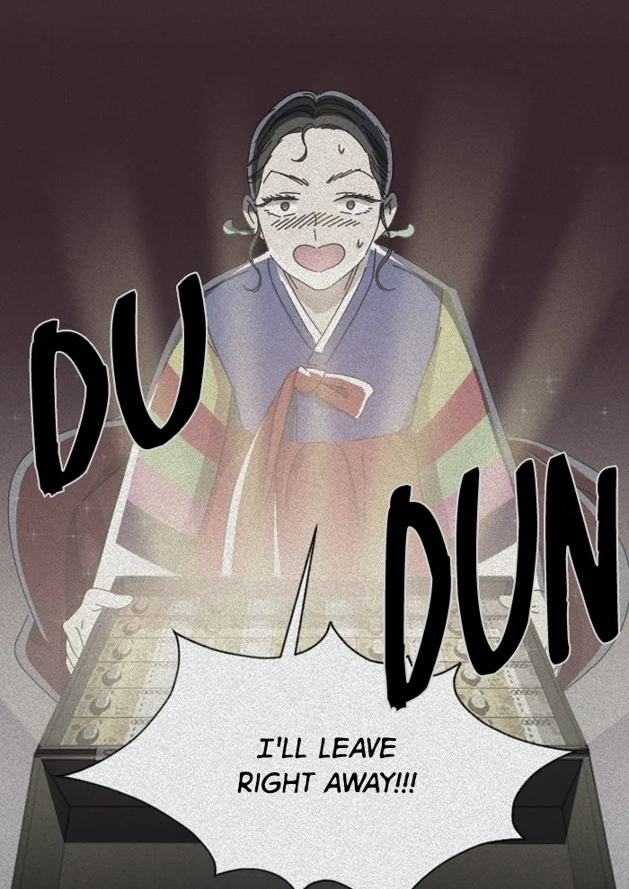 Ghost Theater Chapter 4 page 9 - 