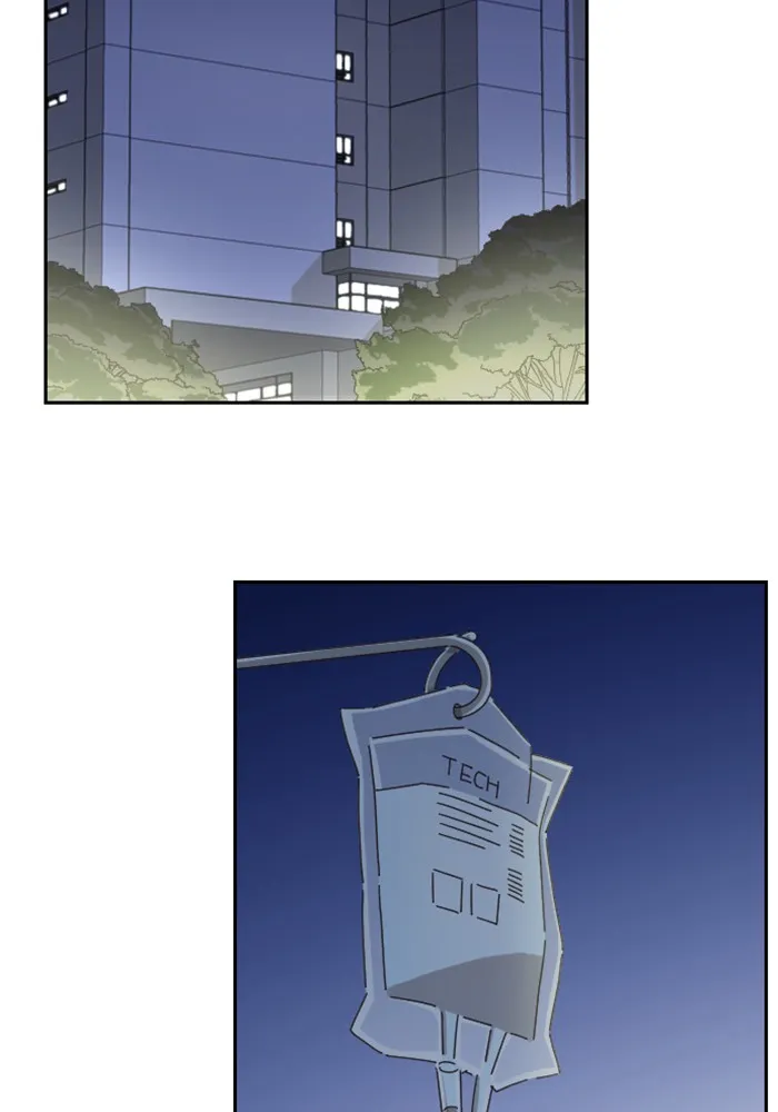 Ghost Theater Chapter 5 page 20 - 
