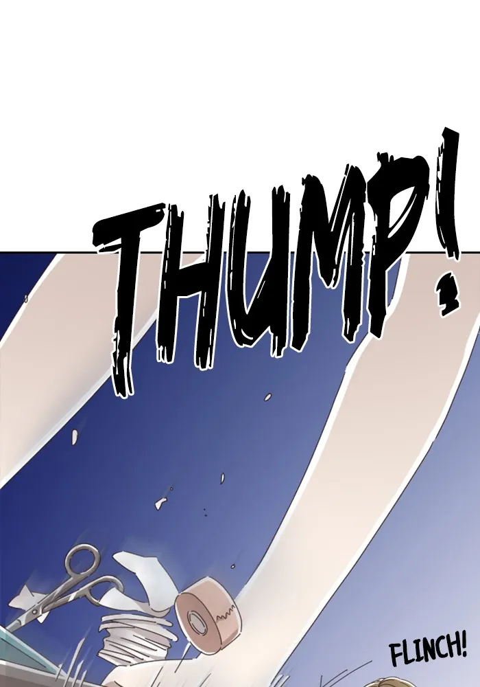 Ghost Theater Chapter 5 page 31 - 
