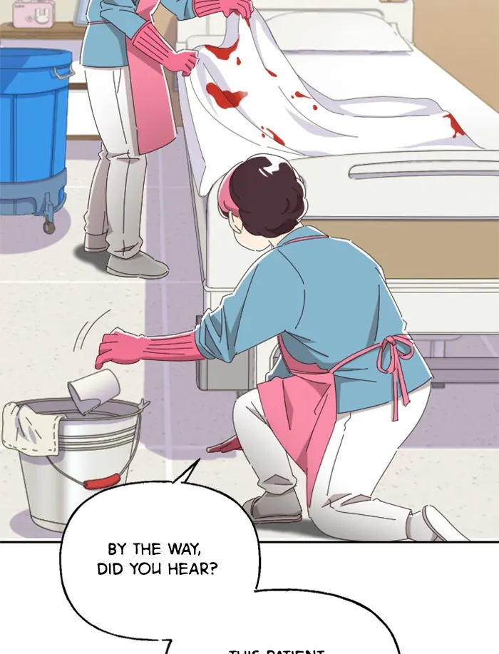 Ghost Theater Chapter 5 page 5 - 