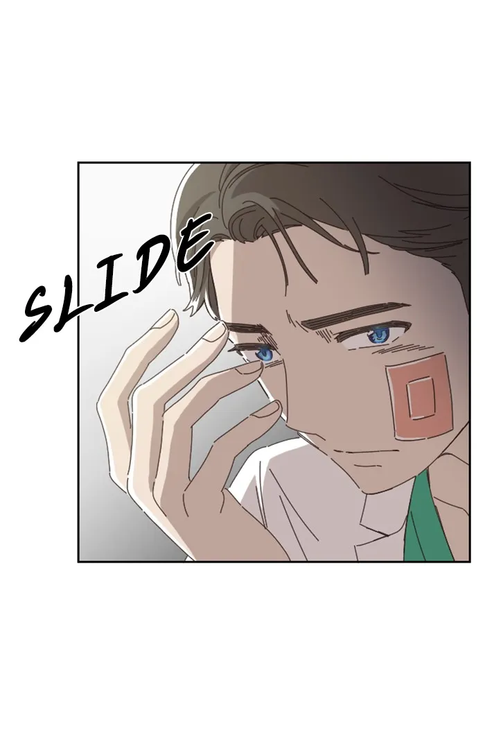 Ghost Theater Chapter 5 page 69 - 