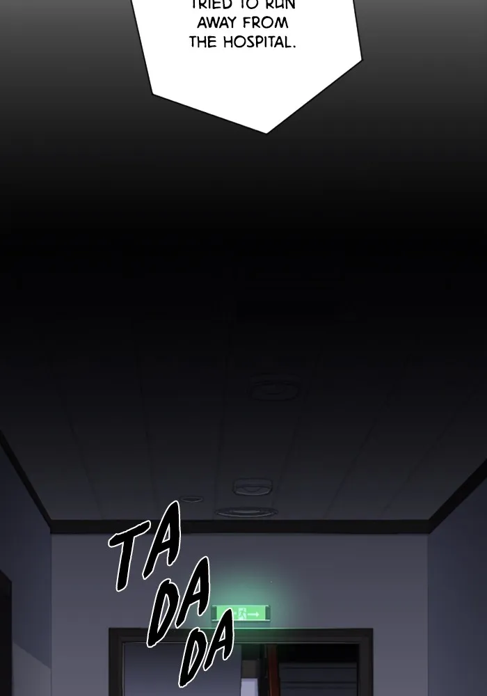 Ghost Theater Chapter 5 page 79 - 