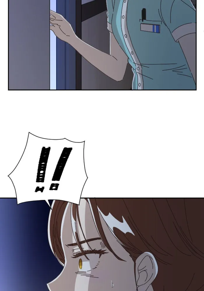 Ghost Theater Chapter 5 page 89 - 