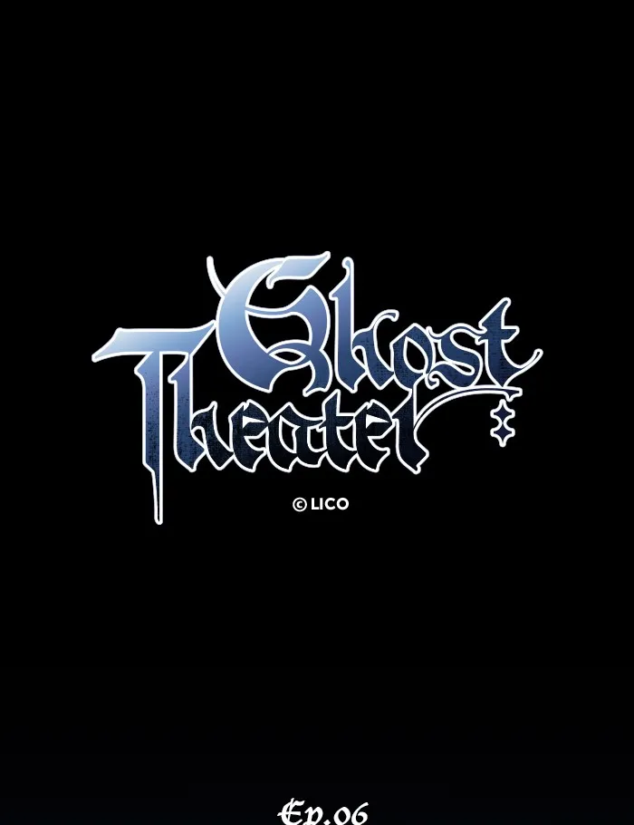 Ghost Theater Chapter 6 page 1 - 