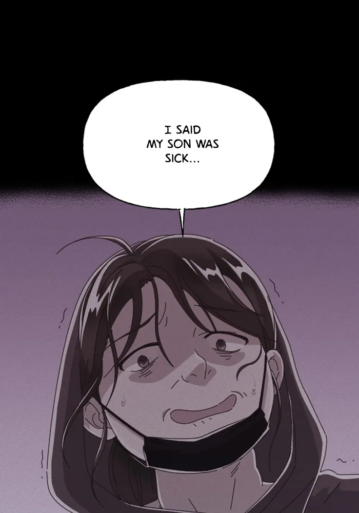 Ghost Theater Chapter 6 page 12 - 