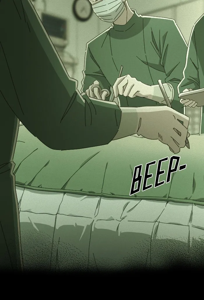 Ghost Theater Chapter 6 page 115 - 