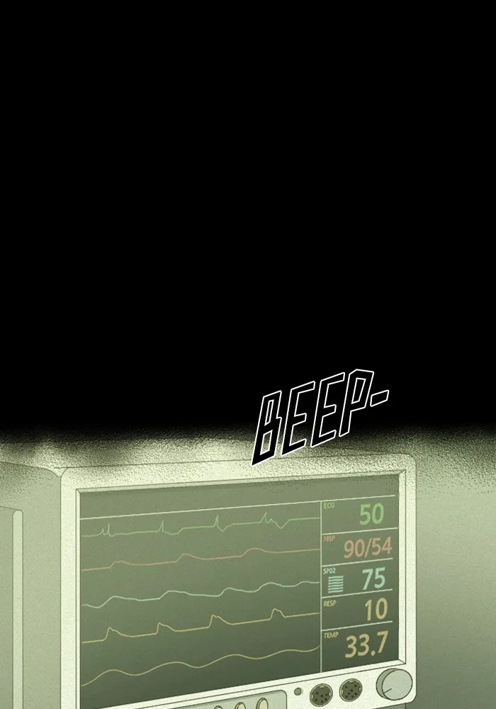 Ghost Theater Chapter 6 page 116 - 